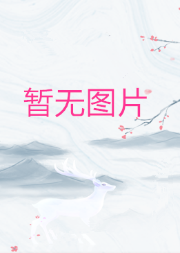 李崇萍